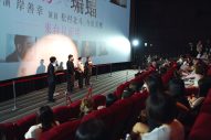 【レポート】松村北斗×今田美桜、台湾に降臨！「この場に来てポジティブなエネルギーを感じて力強い時間を共有できました」（松村） - 画像一覧（10/10）