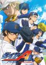 佐久間大介、アニメ『ダイヤのA actII -Second Season-』出演決定！「歴史ある名作に出演できることを心より嬉しく思います」 - 画像一覧（2/3）