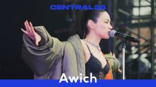Awich – Frontiers / Live at CENTRAL26 - 画像一覧（1/1）