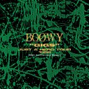 BOØWY初のジャケ写Tシャツがタワーレコード限定で販売決定！ポスターも全国で掲出 - 画像一覧（6/6）