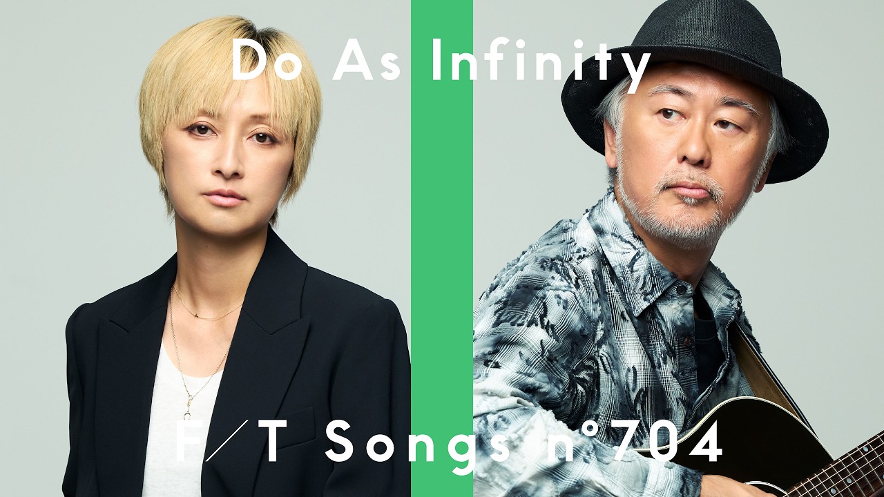 Do As Infinity – 深い森 / THE FIRST TAKE - 画像一覧（1/1）