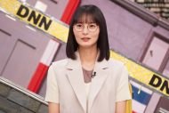 乃木坂46遠藤さくら『全力！脱力タイムズ』初出演で全力解説員たちと大論争！「レアな姿が見ていただけると思います」 - 画像一覧（1/5）
