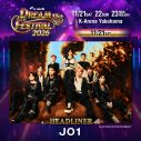 JO1、NCT DREAM、MAZZEL『テレ朝ドリフェス』ヘッドライナーに決定！追加出演アーティストも発表 - 画像一覧（2/9）