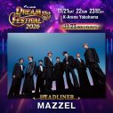 JO1、NCT DREAM、MAZZEL『テレ朝ドリフェス』ヘッドライナーに決定！追加出演アーティストも発表 - 画像一覧（5/9）