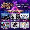 JO1、NCT DREAM、MAZZEL『テレ朝ドリフェス』ヘッドライナーに決定！追加出演アーティストも発表 - 画像一覧（8/9）