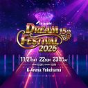 JO1、NCT DREAM、MAZZEL『テレ朝ドリフェス』ヘッドライナーに決定！追加出演アーティストも発表 - 画像一覧（9/9）