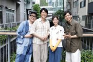 福山雅治、生田絵梨花らと“原点の街”渋谷へ！デビュー後初ライブの貴重映像も公開 - 画像一覧（1/12）