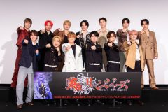 【レポート】JO1『東京リベンジャーズ』イベントに登場！OP主題歌「IGNITE」の歌詞はJO1の歩みとリンク