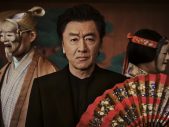 【ライブレポート】桑田佳祐、夏祭りツアー全9会場20公演を完走！「宮城ライブ」から15年、約束の地“東北”で大団円を迎える - 画像一覧（4/5）