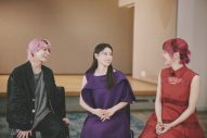 土屋太鳳×佐久間大介×LiSA、スリラー映画『マッチング TRUE LOVE』スペシャル鼎談映像解禁！LiSAが主題歌に込めた想いを語る - 画像一覧（2/2）