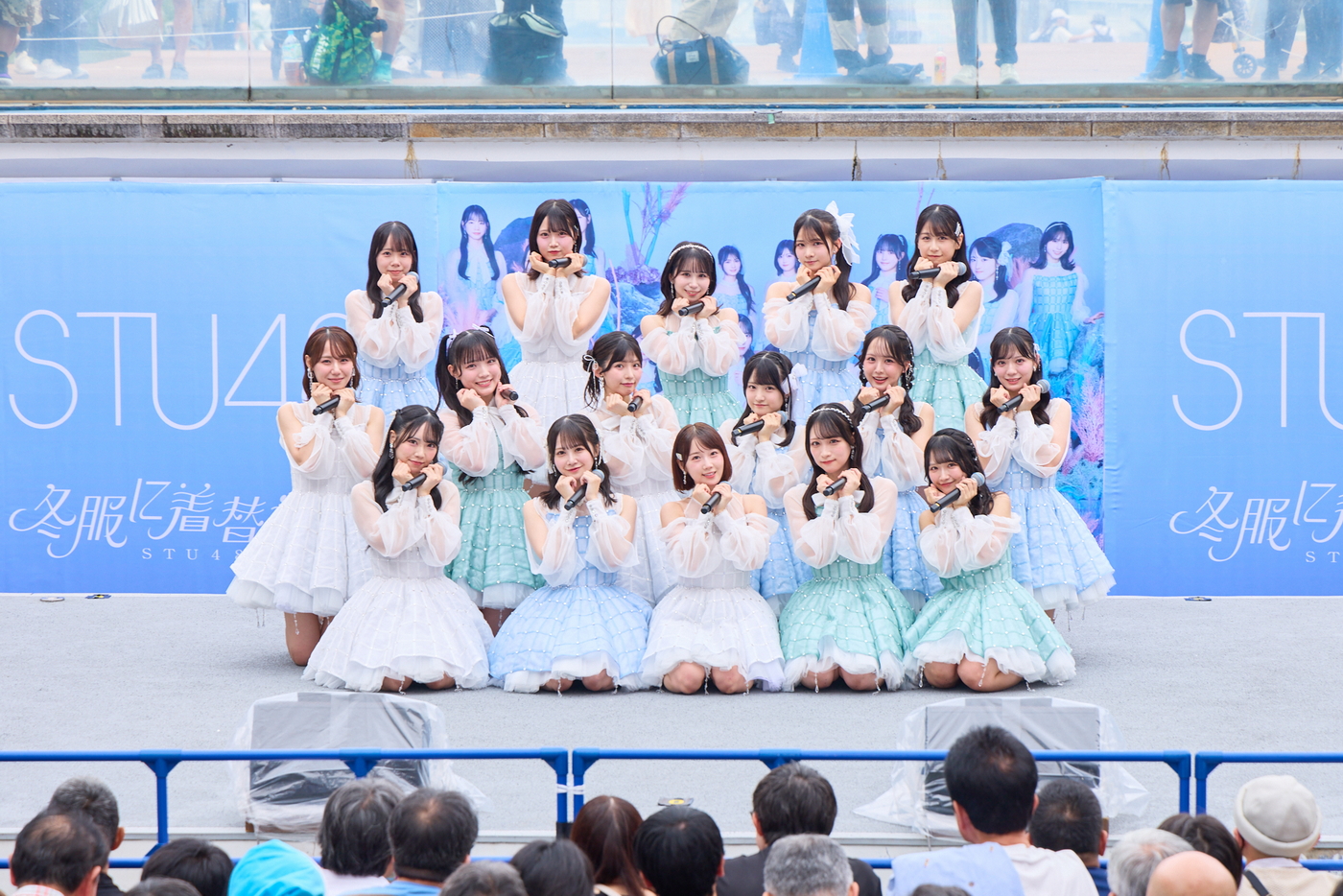 【レポート】STU48 14thシングル「冬服に着替えたら」発売記念イベント開催！選抜メンバー16名で表題曲を初披露