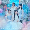 【レポート】STU48 14thシングル「冬服に着替えたら」発売記念イベント開催！選抜メンバー16名で表題曲を初披露 - 画像一覧（15/18）