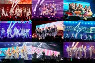 【レポート】『CDTVライブ！ライブ！秋の大感謝祭2026』が大盛況で幕！3日間にわたって豪華アーティストが登場 - 画像一覧（1/2）