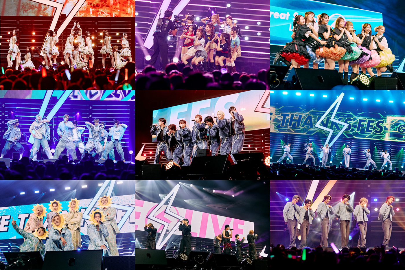 【レポート】『CDTVライブ！ライブ！秋の大感謝祭2026』が大盛況で幕！3日間にわたって豪華アーティストが登場