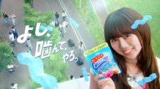 ふみの、カンロ“カンデミーナグミ”新WEB CMに出演！「撮影前からすごくワクワクしていました！」 - 画像一覧（3/5）