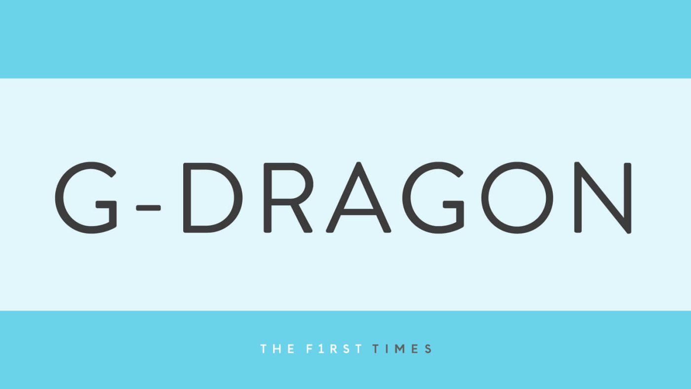 G-DRAGON×マクドナルドのCM公開！“パラッパッパッパ～”を口ずさみ、バーガーを頬張る姿に「かわいすぎ」「CMセンス良すぎて痺れた」と反響
