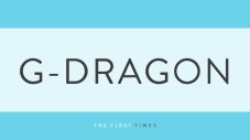 G-DRAGON×マクドナルドのCM公開！“パラッパッパッパ～”を口ずさみ、バーガーを頬張る姿に「かわいすぎ」「CMセンス良すぎて痺れた」と反響 - 画像一覧（1/1）