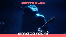 amazarashi – 季節は次々死んでいく / Live at CENTRAL26 - 画像一覧（1/1）
