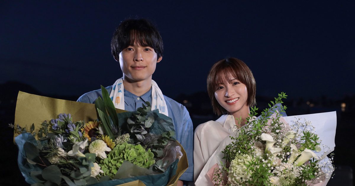 ドラマ『告白－25年目の秘密－』松村北斗＆岡崎紗絵がそろってクランク