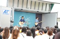 【ライブレポート】Sakurashimeji、雨が降りしきるなか約2,500人の前でフリーライブ開催 - 画像一覧（4/11）