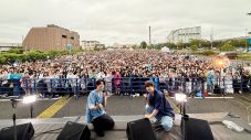 【ライブレポート】Sakurashimeji、雨が降りしきるなか約2,500人の前でフリーライブ開催 - 画像一覧（6/11）