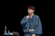 【レポート】佐久間大介、梶裕貴、内山昂輝が着物姿で登壇！アニメ『風を継ぐもの』京まふ2026ステージ公式レポート - 画像一覧（4/21）