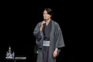 【レポート】佐久間大介、梶裕貴、内山昂輝が着物姿で登壇！アニメ『風を継ぐもの』京まふ2026ステージ公式レポート - 画像一覧（5/21）