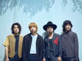 秦 基博デビュー20周年トリビュート・アルバム参加アーティスト7組目はクリープハイプ！コメントも到着 - 画像一覧（1/5）