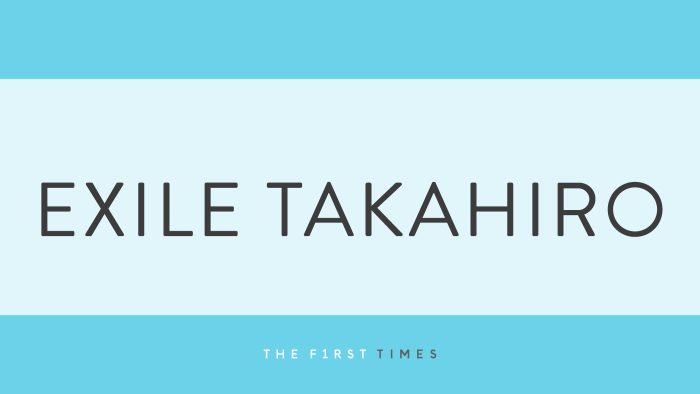 EXILE TAKAHIROってこんなに筋肉バキバキなの!? 上半身あらわな衝撃バックショットに「カッコ良い」「くるみ割れたら教えてください」
