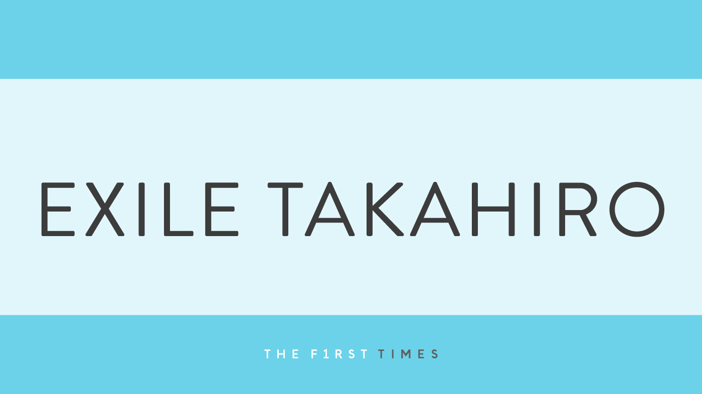 EXILE TAKAHIROってこんなに筋肉バキバキなの!? 上半身あらわな衝撃バックショットに「カッコ良い」「くるみ割れたら教えてください」