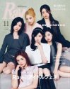 Snow Man佐久間大介、黒ジャケット×メガネ姿で『Ray』初単独表紙！BABYMONSTERは通常版表紙に登場 - 画像一覧（2/3）