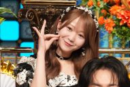 Snow Man宮舘涼太、＝LOVE大谷映美里が“同じ芸能人”からアドバイス！それぞれの内容にスタジオ爆笑 - 画像一覧（2/10）