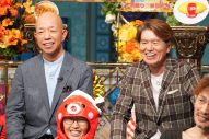 Snow Man宮舘涼太、＝LOVE大谷映美里が“同じ芸能人”からアドバイス！それぞれの内容にスタジオ爆笑 - 画像一覧（9/10）