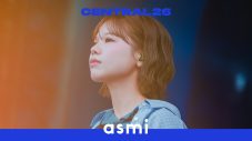 asmi – ドキメキダイアリー / Live at CENTRAL26 - 画像一覧（1/1）