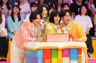 Snow Man阿部亮平、1000万円獲得へ超本気モード！モナキは抜群のチームワークで『小5クイズ』に挑む - 画像一覧（2/4）