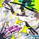 Vaundy、ユニバーサル・スタジオ・ジャパン25周年ソング「Destiny Journeys」の配信リリースが決定 - 画像一覧（5/5）