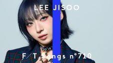 LEE JISOO – MISMATCH / THE FIRST TAKE - 画像一覧（1/1）