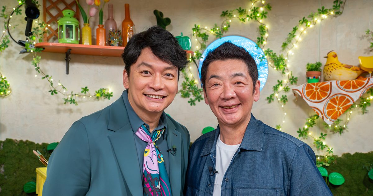 香取慎吾『しんごの芽』10月のマンスリーMCは宮根誠司！『ミヤネ屋』卒業翌日の放送に香取「こんなタイミングで!?」