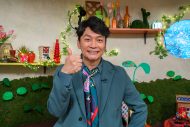 香取慎吾『しんごの芽』10月のマンスリーMCは宮根誠司！『ミヤネ屋』卒業翌日の放送に香取「こんなタイミングで!?」 - 画像一覧（2/3）