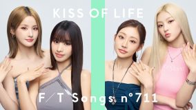 KISS OF LIFE – Sticky / THE FIRST TAKE