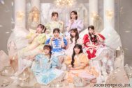 『STARフェス』タイムテーブル公開！＝LOVE、INI、CUTIE STREET、THE RAMPAGEら出演 - 画像一覧（10/14）