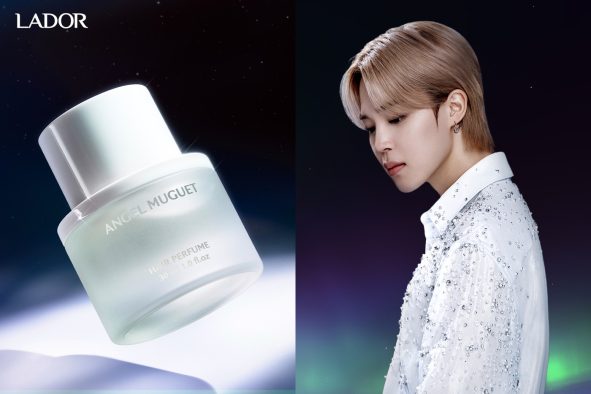 BTSジミンが幻想的なオーロラの下で舞う！ヘアスキンケアブランドLADORのキャンペーン動画に登場