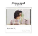 二宮和也、セルフカバーアルバム『Me Then / Who I am』発売決定！過去から現在へと続く二宮和也の音楽活動を感じられる作品 - 画像一覧（2/5）