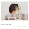 二宮和也、セルフカバーアルバム『Me Then / Who I am』発売決定！過去から現在へと続く二宮和也の音楽活動を感じられる作品 - 画像一覧（4/5）