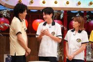 大泉洋＆松村北斗の師弟コンビに豪華芸能人が挑む！異色のボウリングバトル『大泉ボウリング』が開幕 - 画像一覧（7/9）