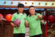 大泉洋＆松村北斗の師弟コンビに豪華芸能人が挑む！異色のボウリングバトル『大泉ボウリング』が開幕 - 画像一覧（9/9）