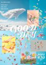 Mrs. GREEN APPLE『POPS』収録全16曲の世界を表現したポスタービジュアルで紡いだスペシャルトレーラー公開 - 画像一覧（7/17）