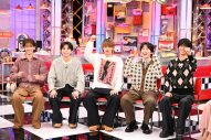 M!LK5人が依頼人のお悩みを全力で解決！ 日テレ初冠番組『M!LKに言ってみ？』いよいよ放送 - 画像一覧（3/14）