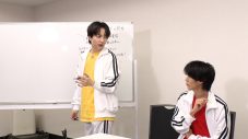 M!LK5人が依頼人のお悩みを全力で解決！ 日テレ初冠番組『M!LKに言ってみ？』いよいよ放送 - 画像一覧（8/14）