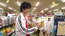 M!LK5人が依頼人のお悩みを全力で解決！ 日テレ初冠番組『M!LKに言ってみ？』いよいよ放送 - 画像一覧（10/14）